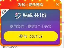 🐯双双🍀主播照片