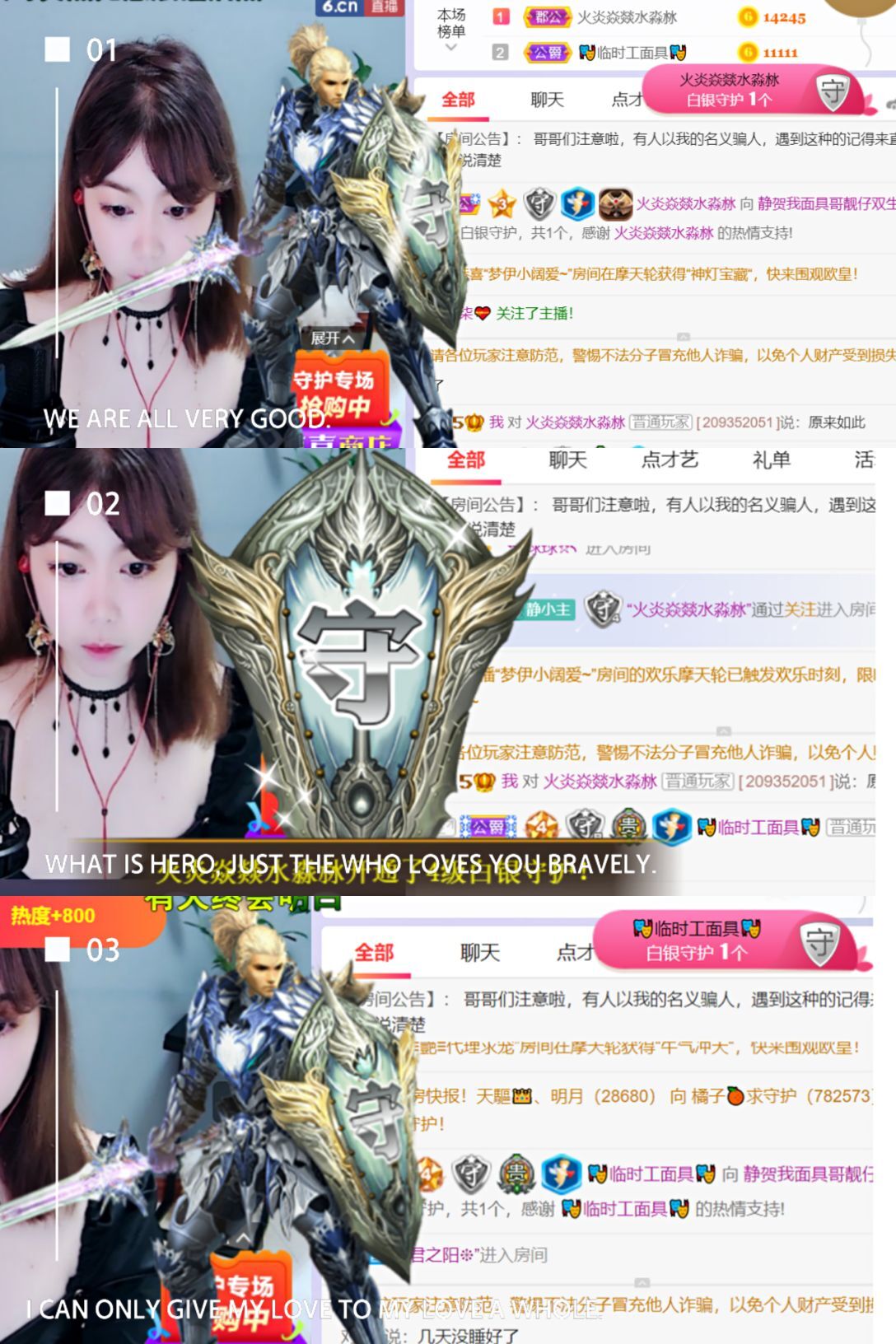 一树梨花压海唐同学☞的图片