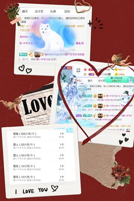 一树梨花压海唐同学☞主播照片