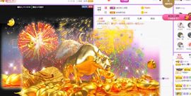 曈妹儿💜51818主播照片