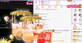 曈妹儿💜51818主播照片