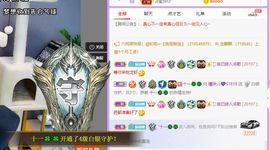 曈妹儿💜51818主播照片