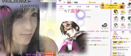 曈妹儿💜51818主播照片