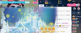 小七不小主播照片