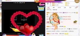 如嫣休休休主播照片