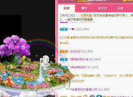 鸭鸭宝我耐你哈哈哈的图片