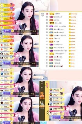 筱一✿．休的图片