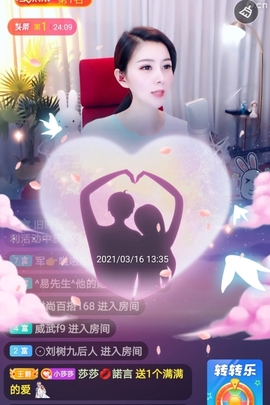 🇨🇳香烟🇨🇳主播照片
