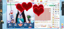 凑美没人爱主播照片