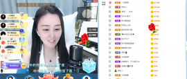 遇见❥暂休主播照片