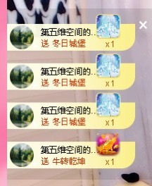 林晓晓🌸主播照片