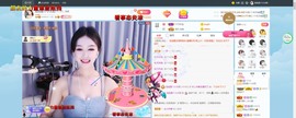 退网了，谢谢大家关心主播照片