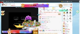 退网了，谢谢大家关心主播照片