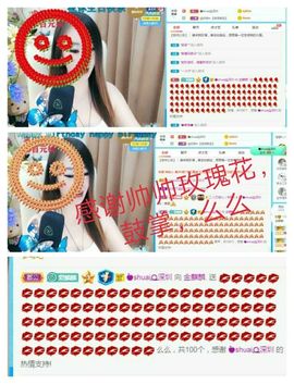 金麒麟安静唱歌🎤的图片