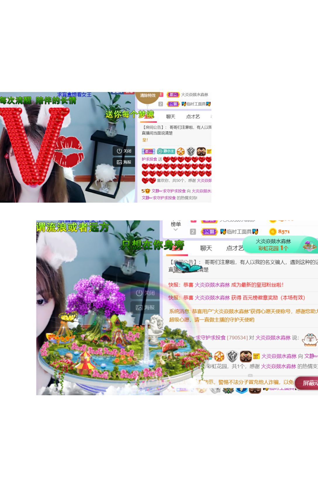 一树梨花压海唐同学☞的图片