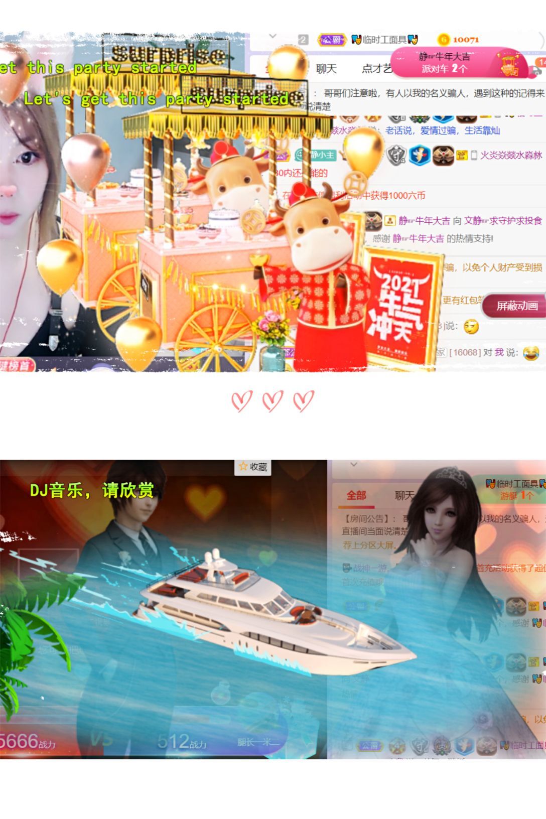 一树梨花压海唐同学☞的图片