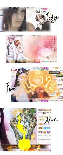 萌小喵❤️主播照片