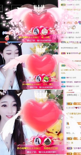 萌小喵❤️主播照片