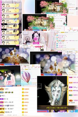 ☆诺熙💞很甜的图片