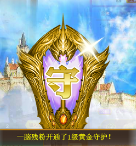 ╰❥℡冰雪每天40首主播照片