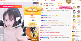 小小凡🎤（8点播）主播照片