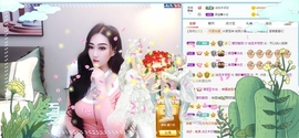清新🍀靓丽主播照片