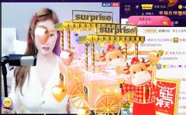九公主99主播照片