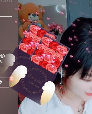 婷婷💕求过月底任务的图片