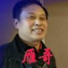 音乐兄弟主播照片