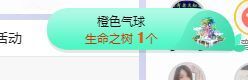 小奶猫谢谢哥哥们主播照片