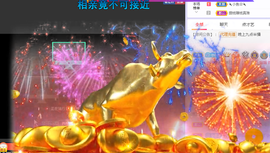 🧜‍♂️🧜‍♂️主播照片