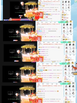 退网了，谢谢大家关心主播照片
