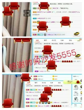 金麒麟安静唱歌🎤的图片