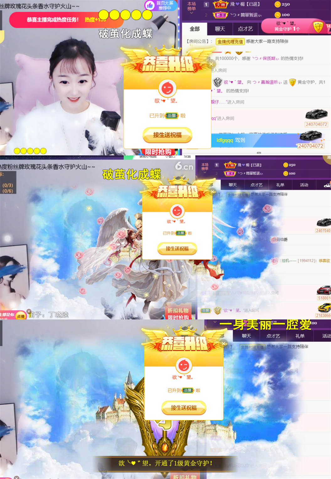╰つ〃薀昕🌷的图片