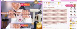 曈妹儿💜51818主播照片