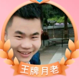 🔥五花肉主播照片