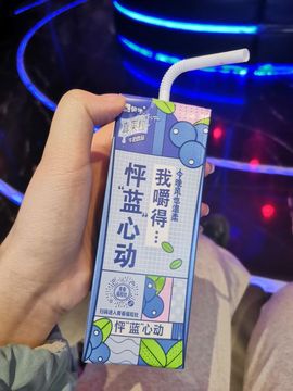 奶七98K主播照片