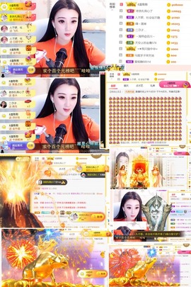 筱一✿．休的图片