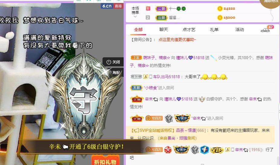 曈妹儿💜51818的图片