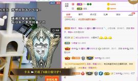 曈妹儿💜51818主播照片