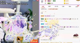 曈妹儿💜51818主播照片