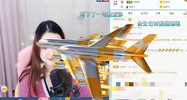 小猫咪退了主播照片