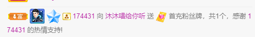 ❤❤梓萱纯粹唱歌的图片