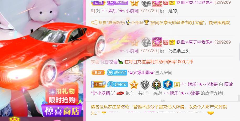 ♥陌晗♥安安静静主播照片