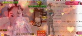 一树梨花压海唐同学☞主播照片