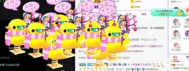 小奶猫谢谢哥哥们主播照片