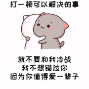 昵称违规，请重新修改