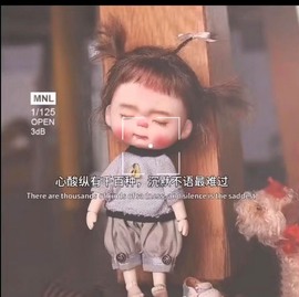 夏小宅👑不讲舞德主播照片