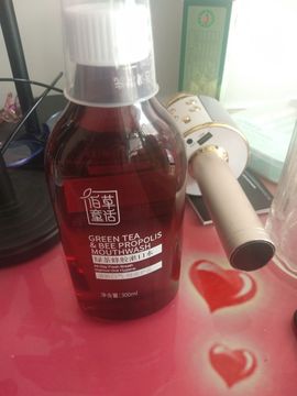 梦落梧桐主播照片