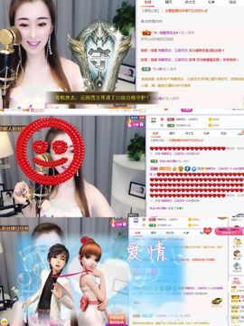 仙仙🎤唱歌主播照片